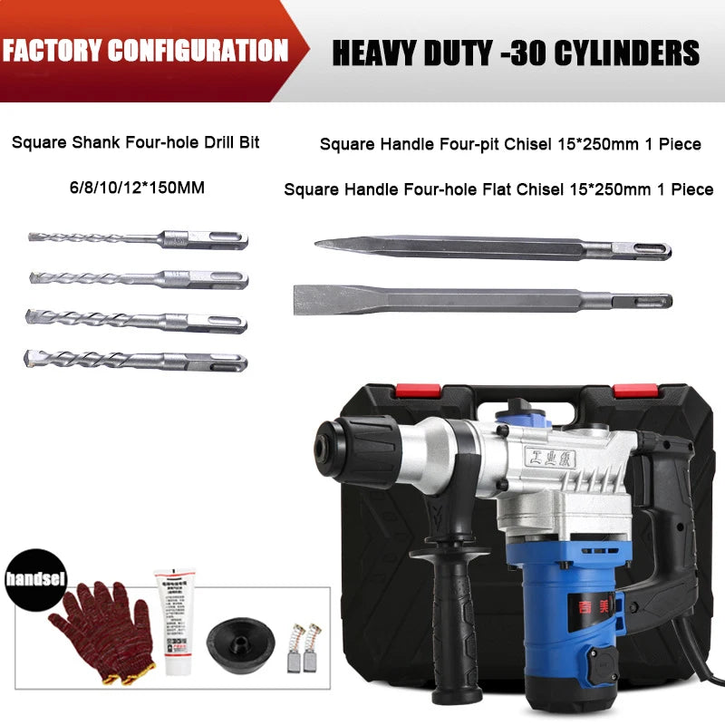1900W Dual-Function Demolition Hammer – 3000 BPM Heavy-Duty Breaker