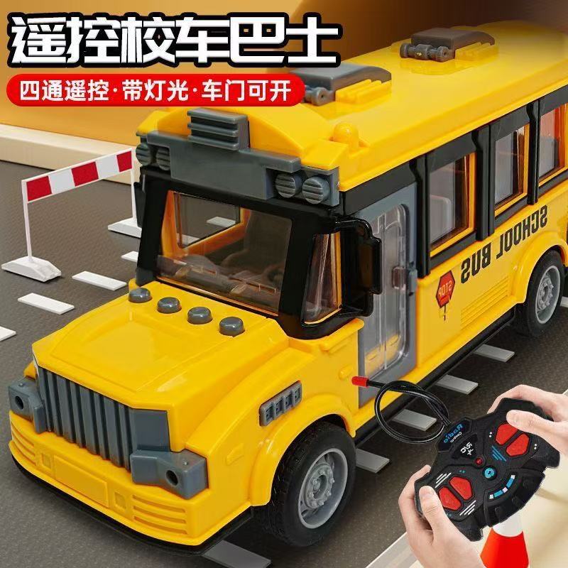 2.4G Remote Control Heavy-Duty Alloy Dump Truck & Transporter