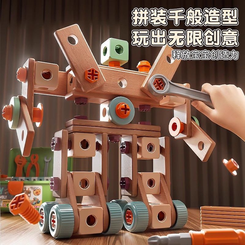 Kids STEM DIY Construction Tool Box Set with Electric Toy Drill