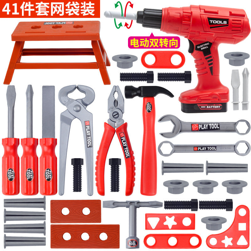 Kids Pretend Play Workshop Tool Kit with Toy Drill & Chainsaw