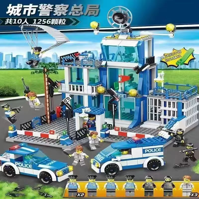 Military Tank & Armored Fighter Jet Brick Building Block Set