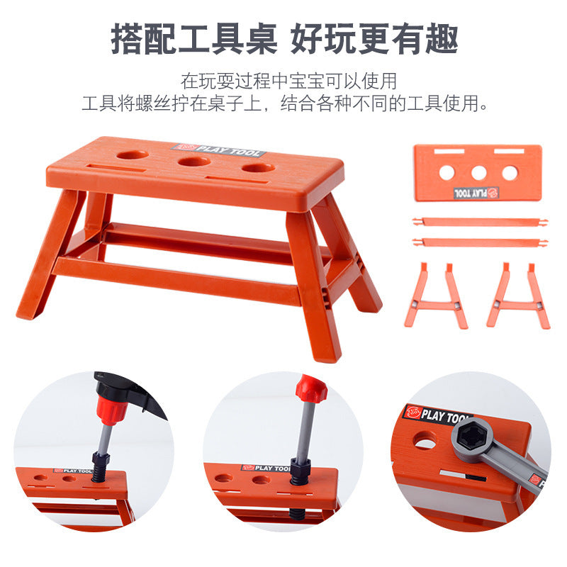Kids Pretend Play Workshop Tool Kit with Toy Drill & Chainsaw