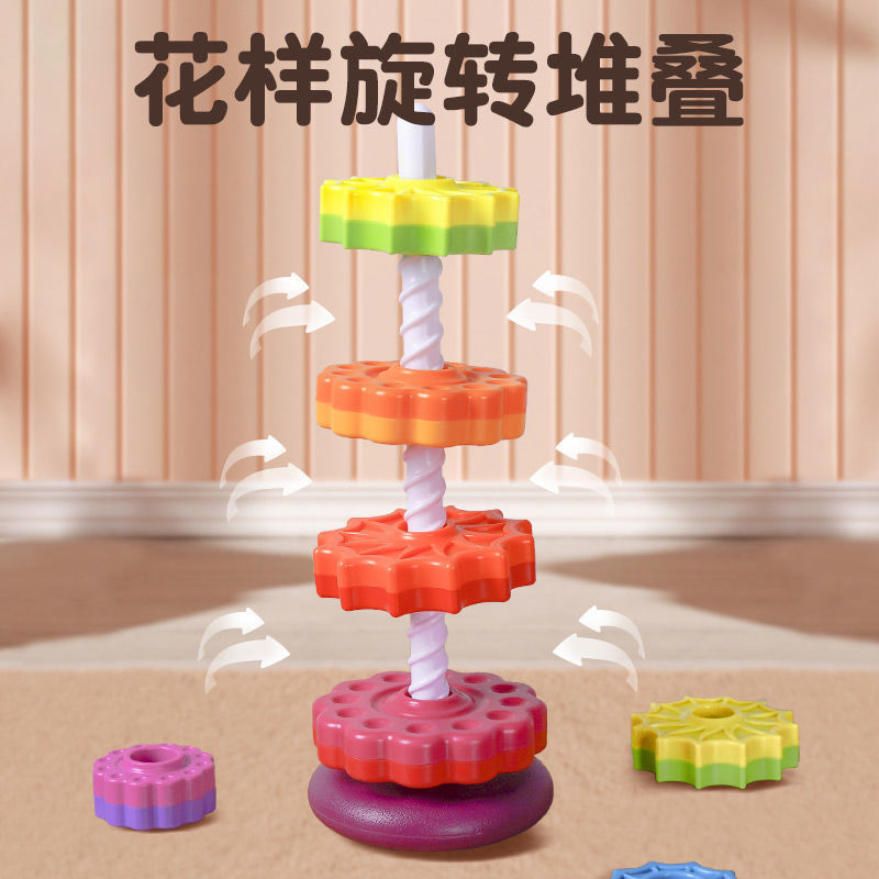Rainbow Spin Stacker & Geometric Ring Early Learning Toy