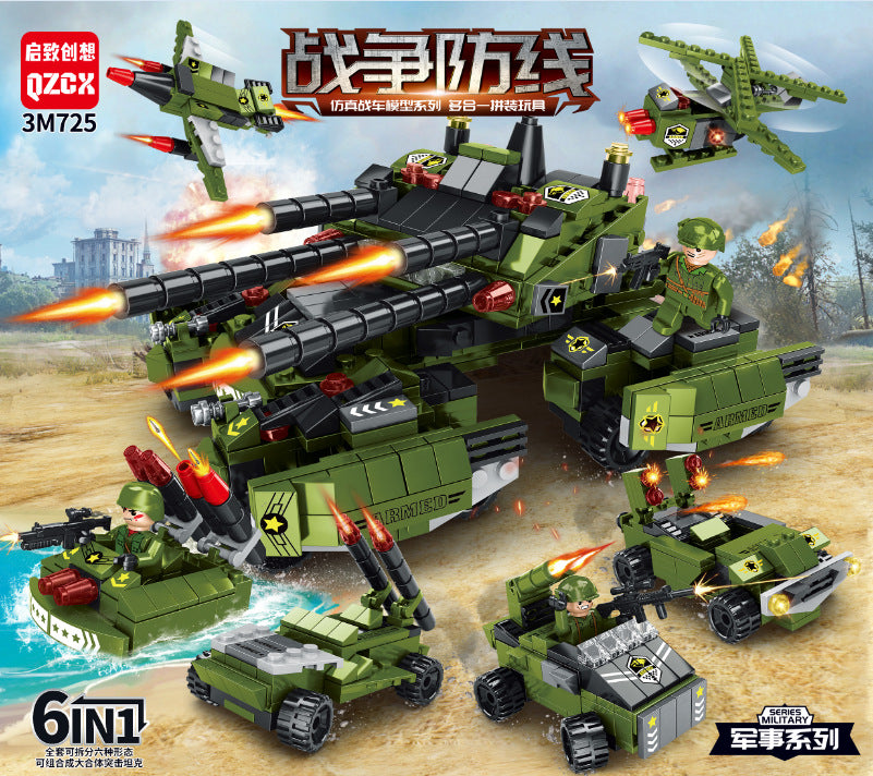 Military Tank & Armored Fighter Jet Brick Building Block Set