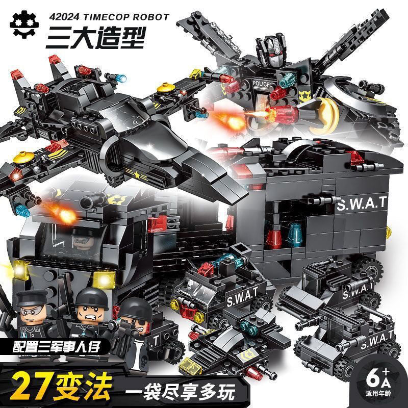 Military Tank & Armored Fighter Jet Brick Building Block Set