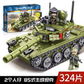 Military Tank & Armored Fighter Jet Brick Building Block Set