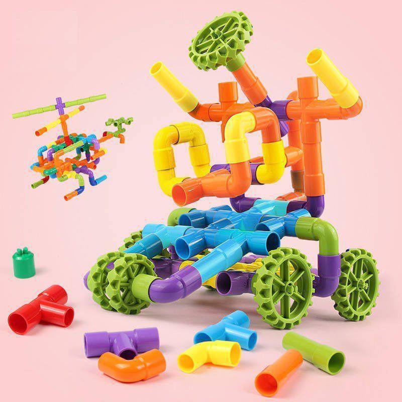 Children's Water Pipe Splicing & Assembly Building Block Set
