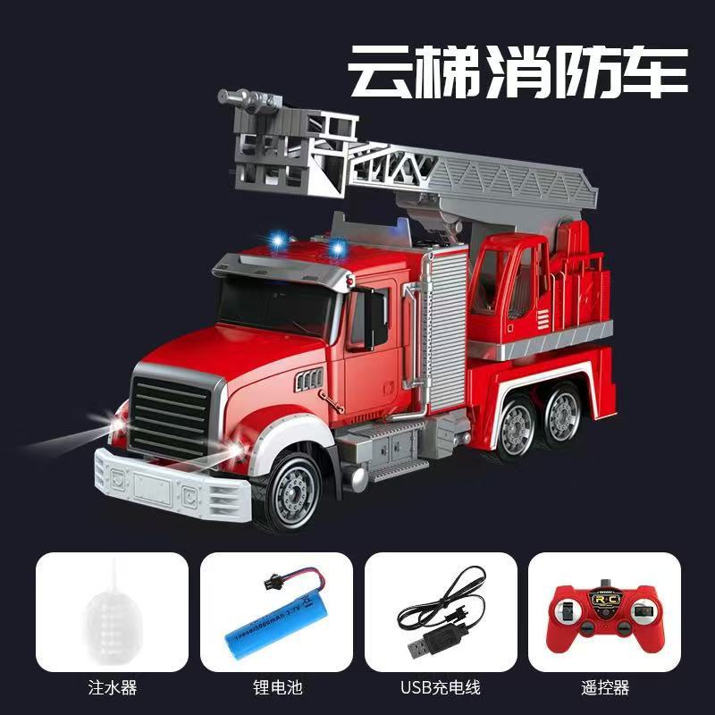 2.4G Remote Control Heavy-Duty Alloy Dump Truck & Transporter
