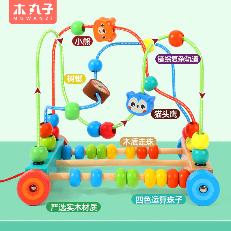 Wooden Animal Bead Maze Pull-Along Walking Toy for Toddlers