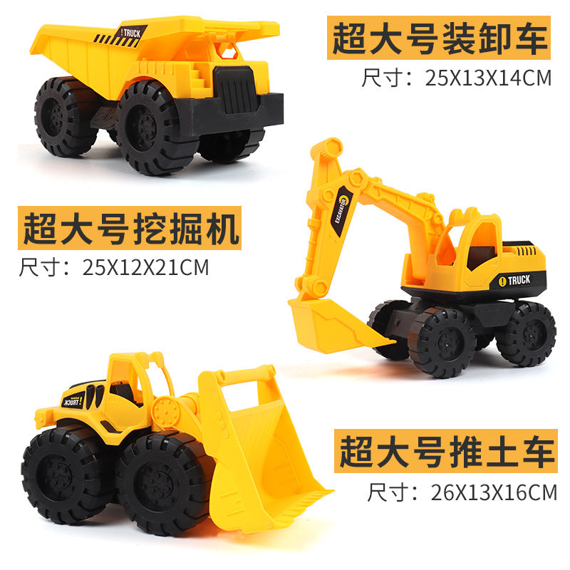Heavy-Duty Shatter-Resistant Construction Excavator Beach Toy