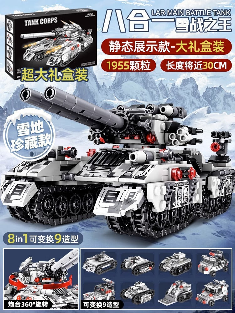 Military Tank & Armored Fighter Jet Brick Building Block Set