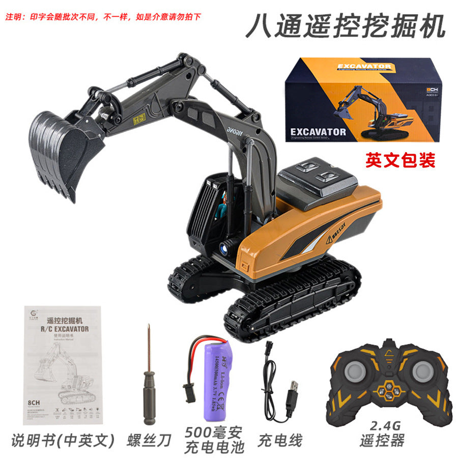 Kids 2.4G Remote Control Alloy Excavator & Construction Vehicle Set