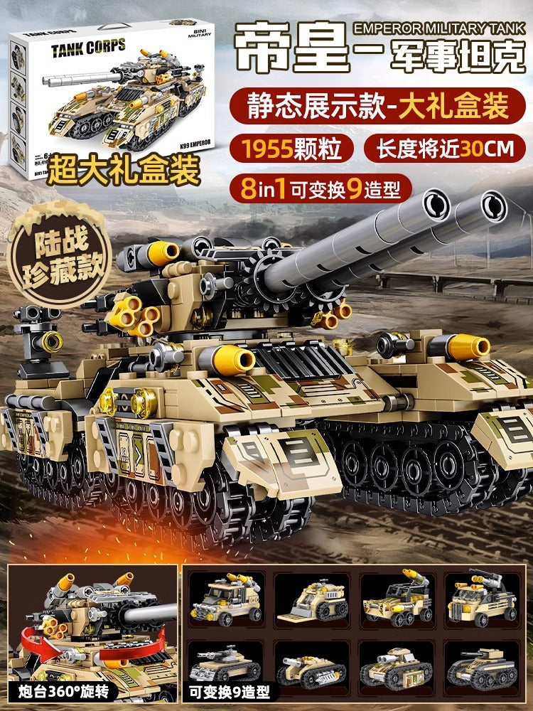 Military Tank & Armored Fighter Jet Brick Building Block Set