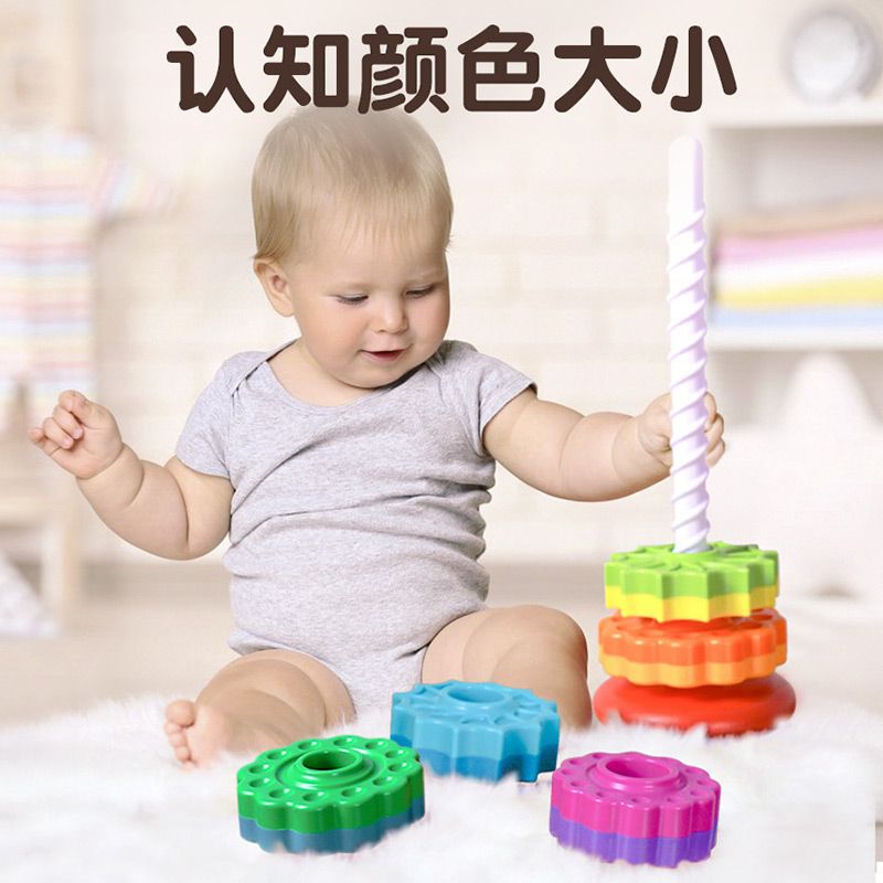 Rainbow Spin Stacker & Geometric Ring Early Learning Toy