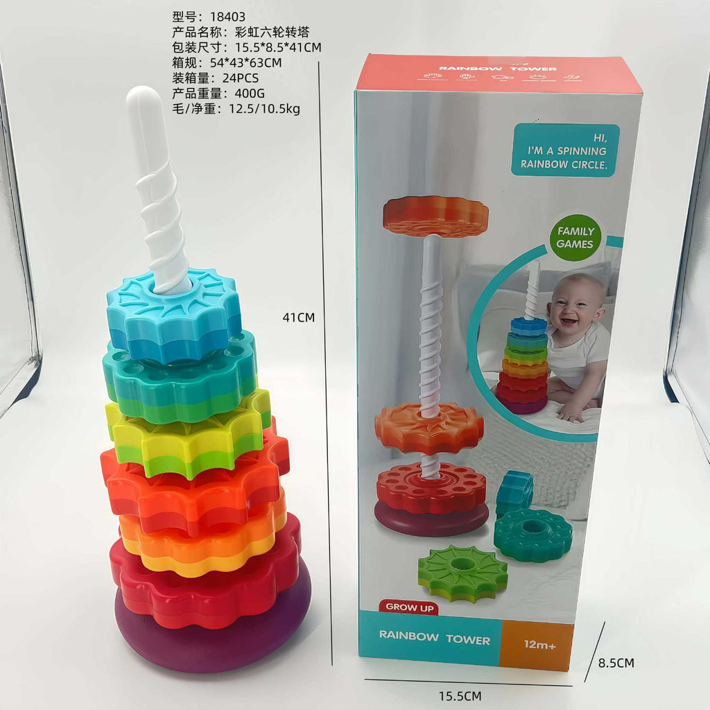 Rainbow Spin Stacker & Geometric Ring Early Learning Toy