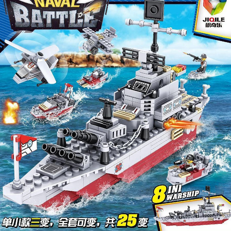Military Tank & Armored Fighter Jet Brick Building Block Set