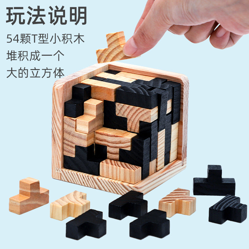 3D Wooden Tetris Puzzle & Brain Teaser Building Block Set