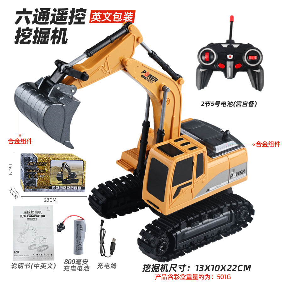 Kids 2.4G Remote Control Alloy Excavator & Construction Vehicle Set