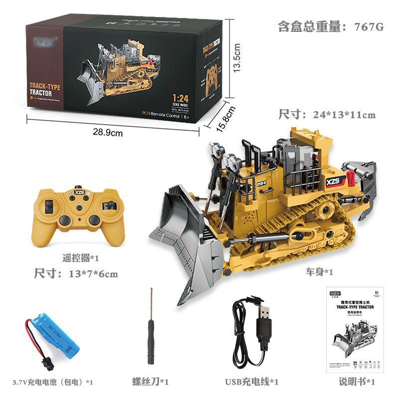 Kids 2.4G Remote Control Alloy Excavator & Construction Vehicle Set