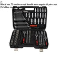 216-Piece Professional Socket Set - 1/2" 3/8" 1/4" Drive SAE & Metric, 72-Tooth Ratchet for Automotive & Home Repair
