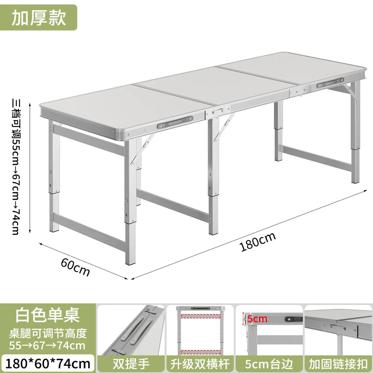 Foldable Work Table Desk Camping Side Barbecue Table Lightweight Patio Tavolo Campeggio Richiudibile Outdoor Furniture