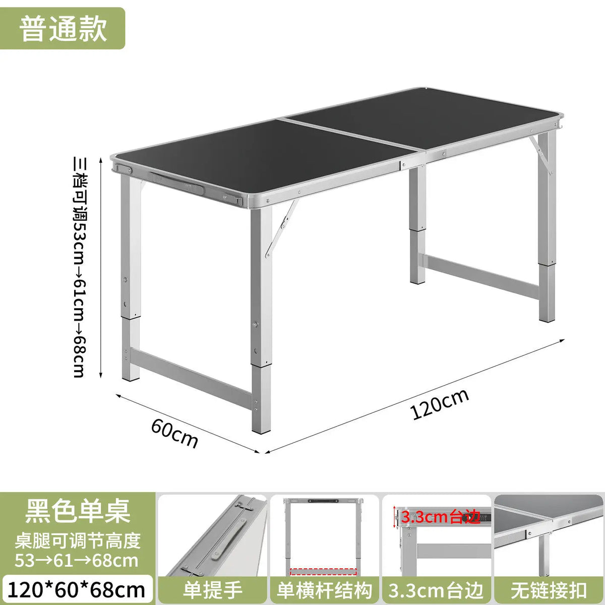 Foldable Work Table Desk Camping Side Barbecue Table Lightweight Patio Tavolo Campeggio Richiudibile Outdoor Furniture