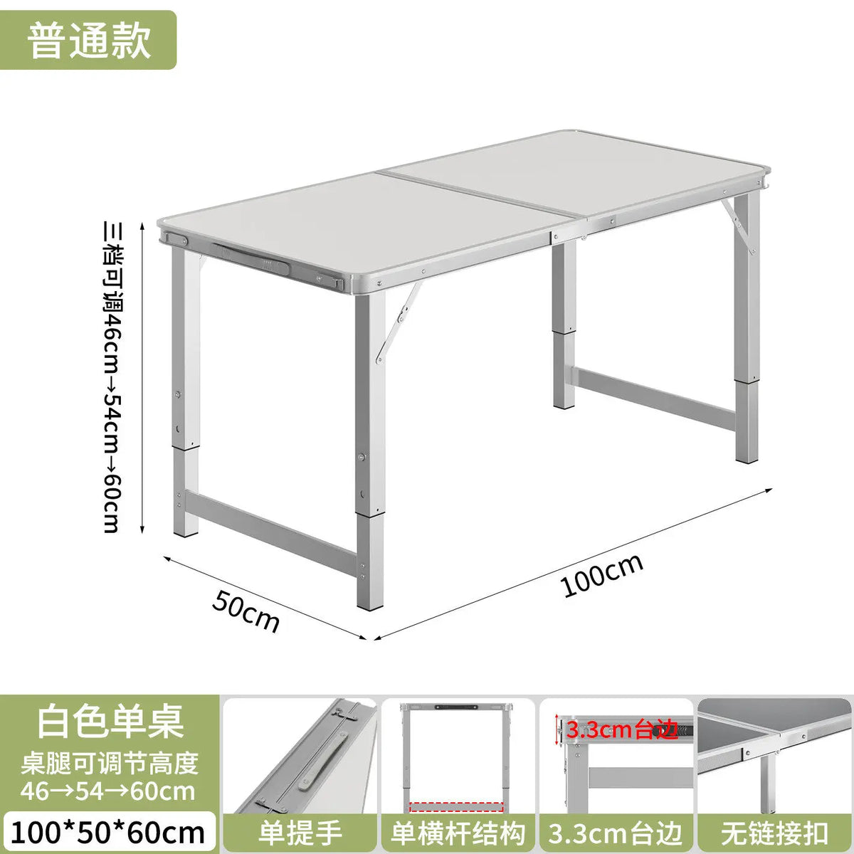 Foldable Work Table Desk Camping Side Barbecue Table Lightweight Patio Tavolo Campeggio Richiudibile Outdoor Furniture