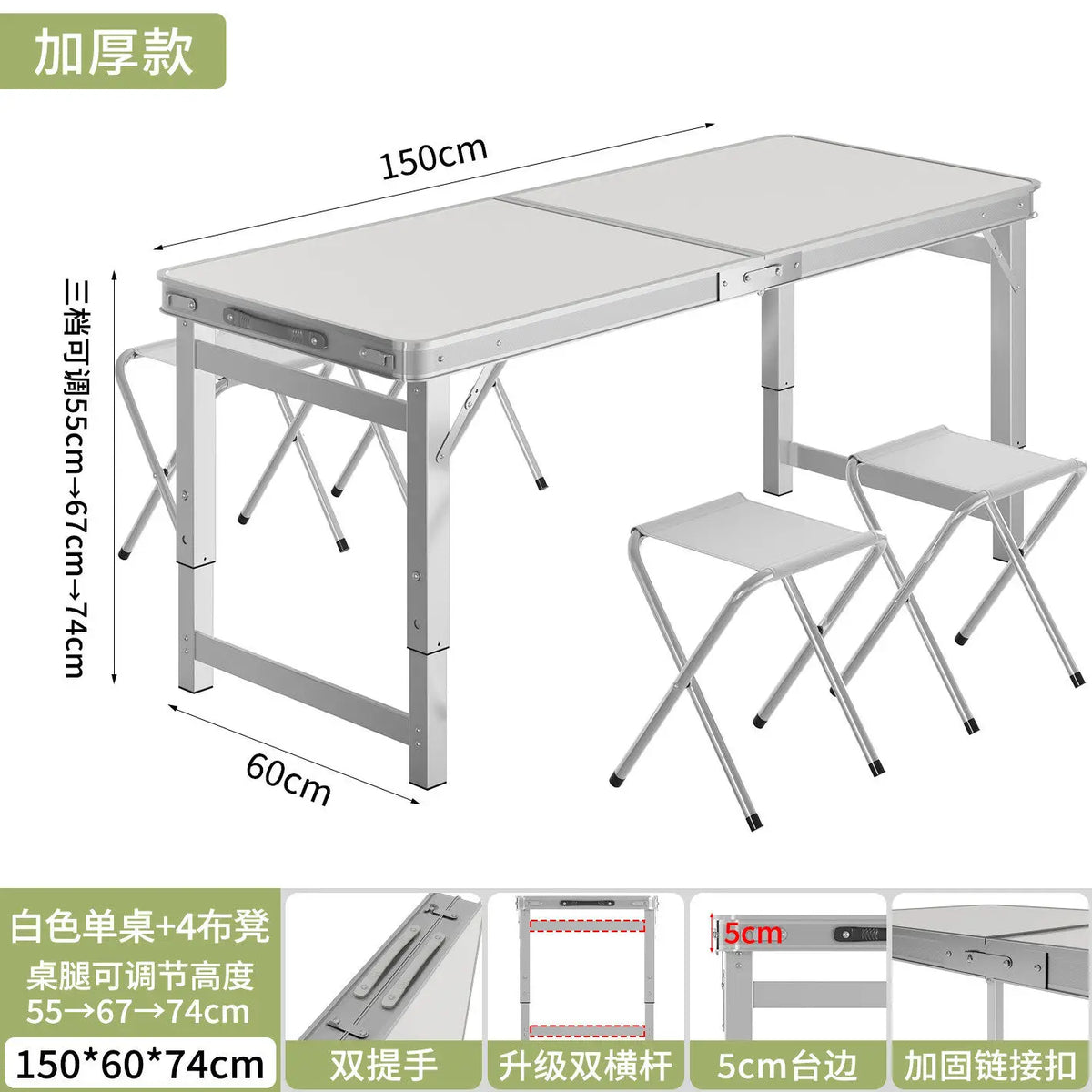 Foldable Work Table Desk Camping Side Barbecue Table Lightweight Patio Tavolo Campeggio Richiudibile Outdoor Furniture