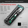 1/4 1/2 Inch Ratchet Sockets Sets 72 Wrench Drive Tooth Tool Novelty Multi-funtion DIY Torque Hand Handle Bicycle Bike Car Kit