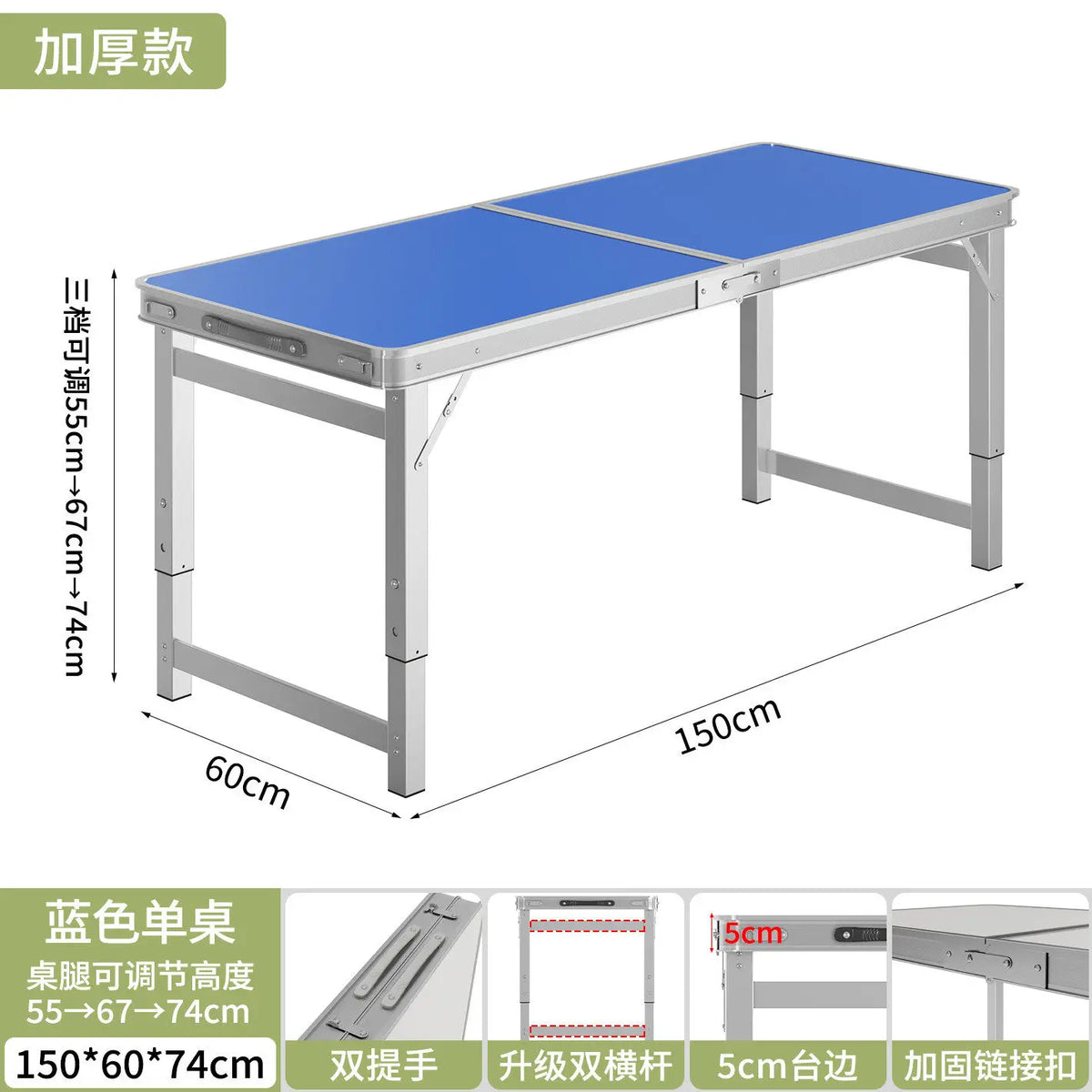 Foldable Work Table Desk Camping Side Barbecue Table Lightweight Patio Tavolo Campeggio Richiudibile Outdoor Furniture