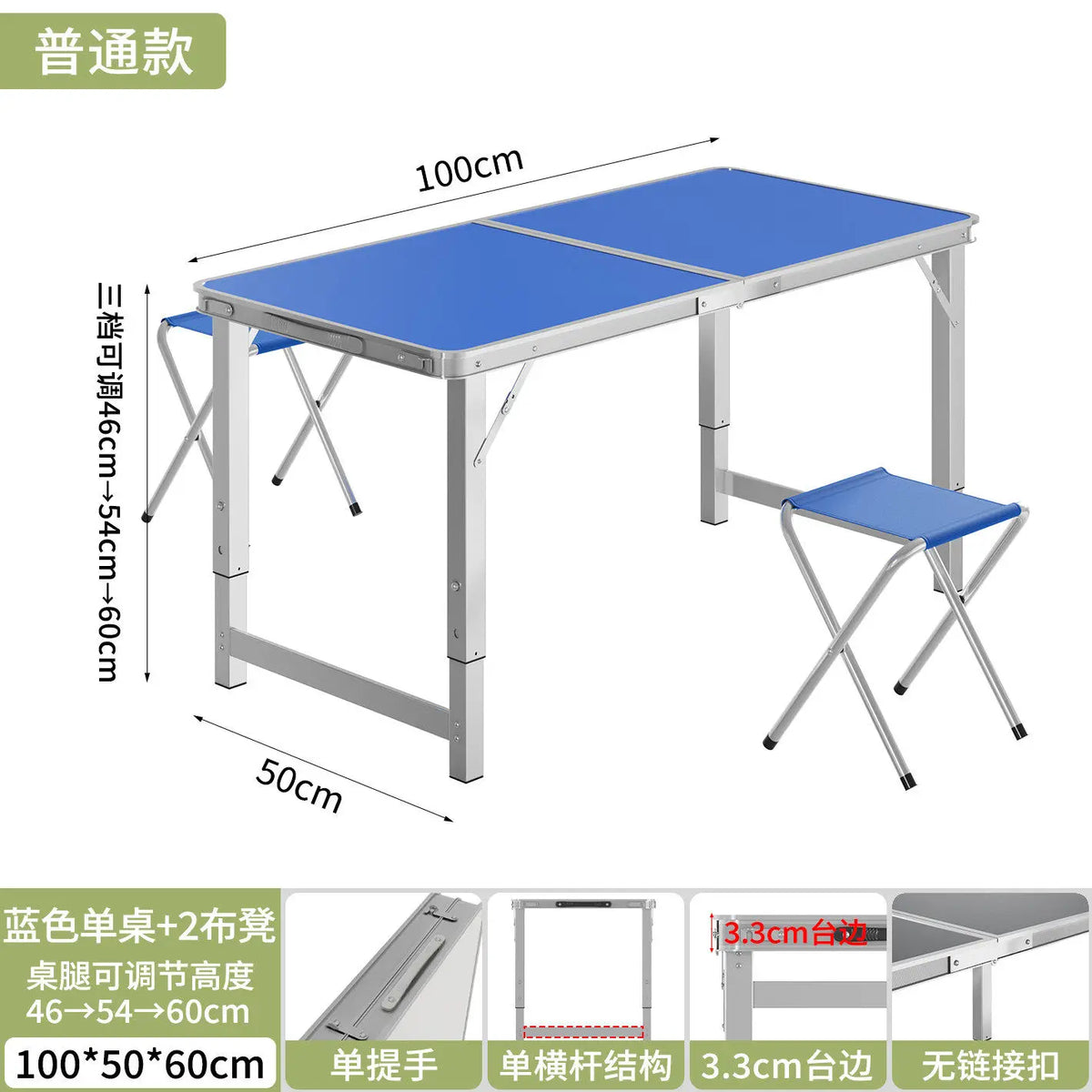 Foldable Work Table Desk Camping Side Barbecue Table Lightweight Patio Tavolo Campeggio Richiudibile Outdoor Furniture