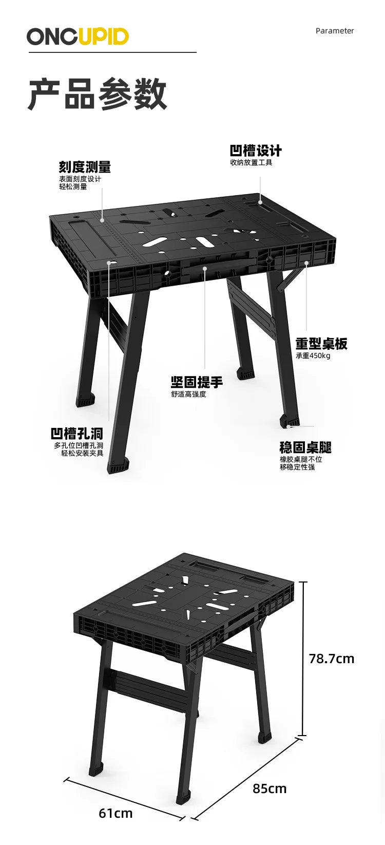 Portable Folding Woodworking Workbench Wholesale Outdoor Woodworking Office Camping Work Table