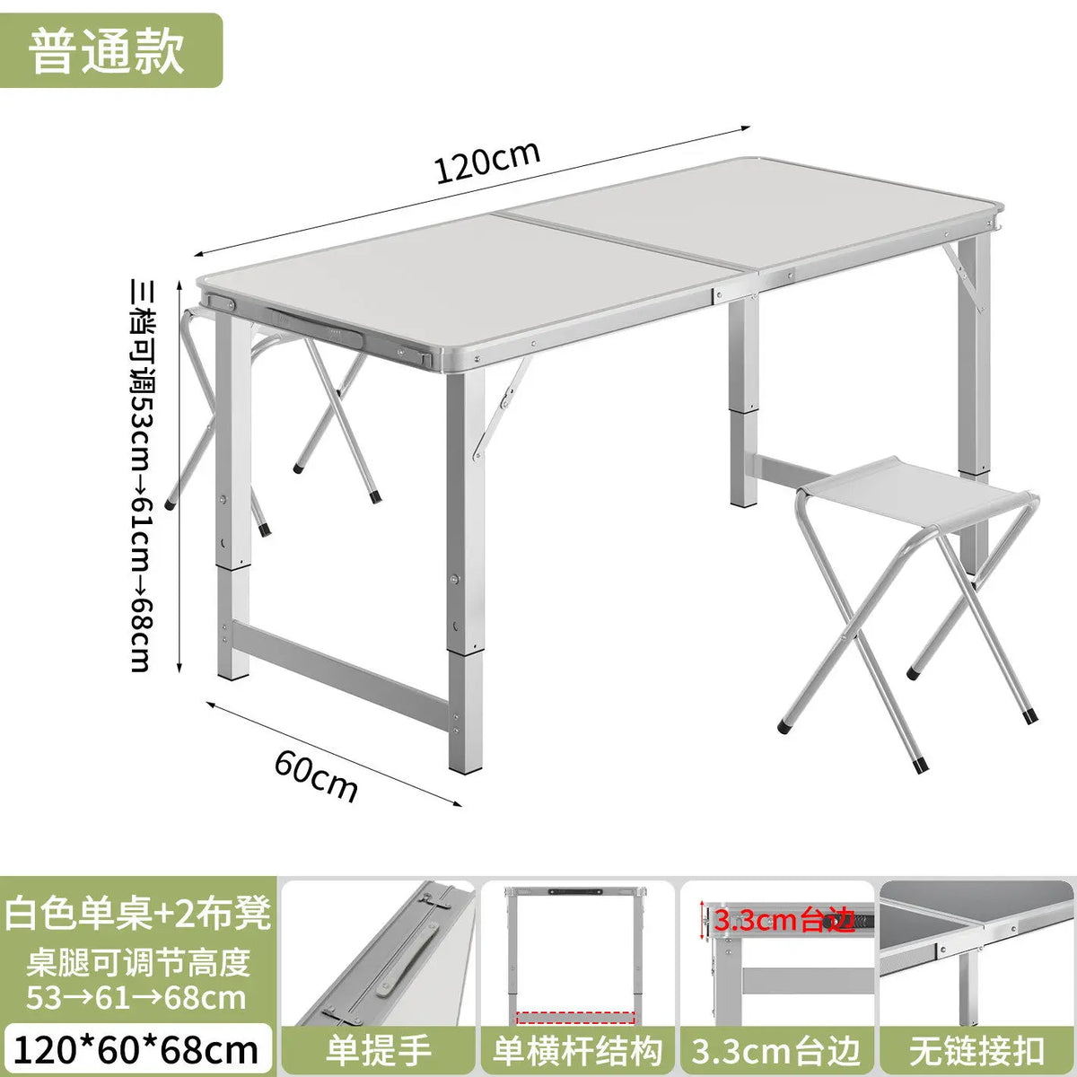 Foldable Work Table Desk Camping Side Barbecue Table Lightweight Patio Tavolo Campeggio Richiudibile Outdoor Furniture