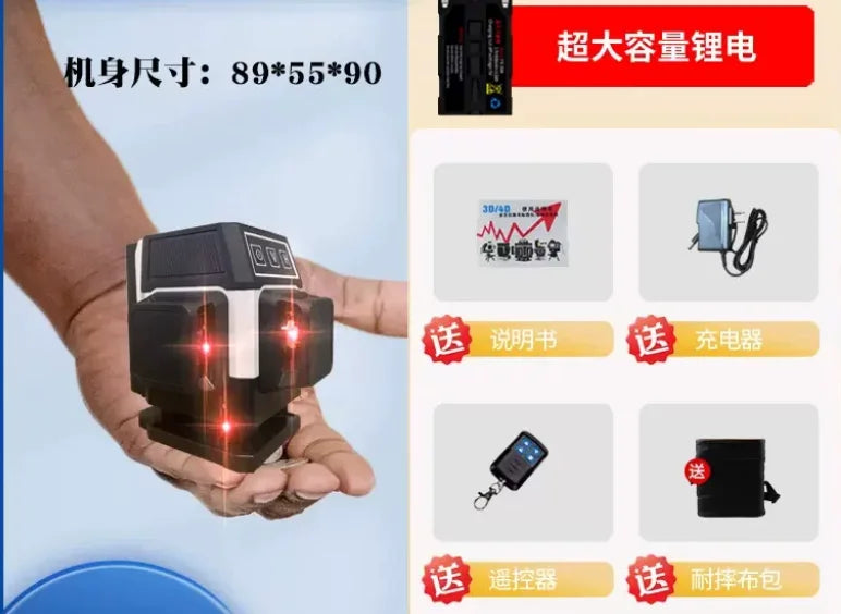 2026 New 8 Line 12 Line Super Red Laser Level High Precision Self Leveling Outdoor Infrared