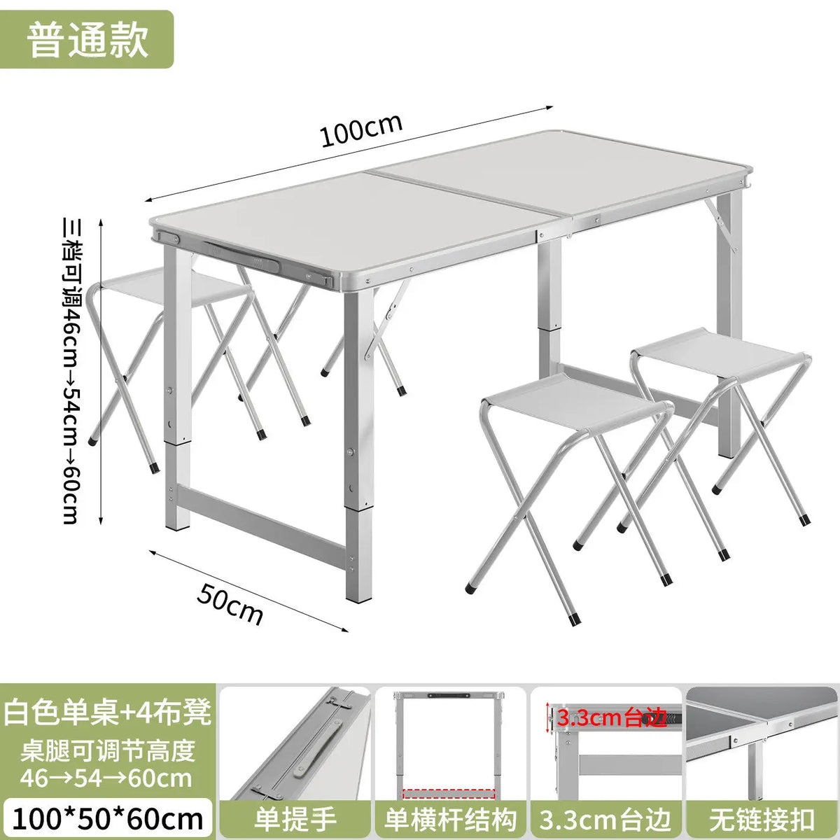 Foldable Work Table Desk Camping Side Barbecue Table Lightweight Patio Tavolo Campeggio Richiudibile Outdoor Furniture