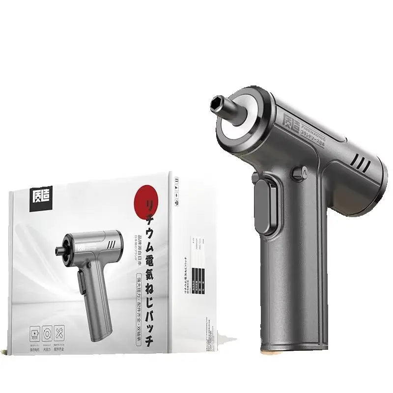 Cordless Electric Screwdriver Set 4.2V Mini Hand Drill Rechargeable Multi-Function Power Tool with Type-C Interface