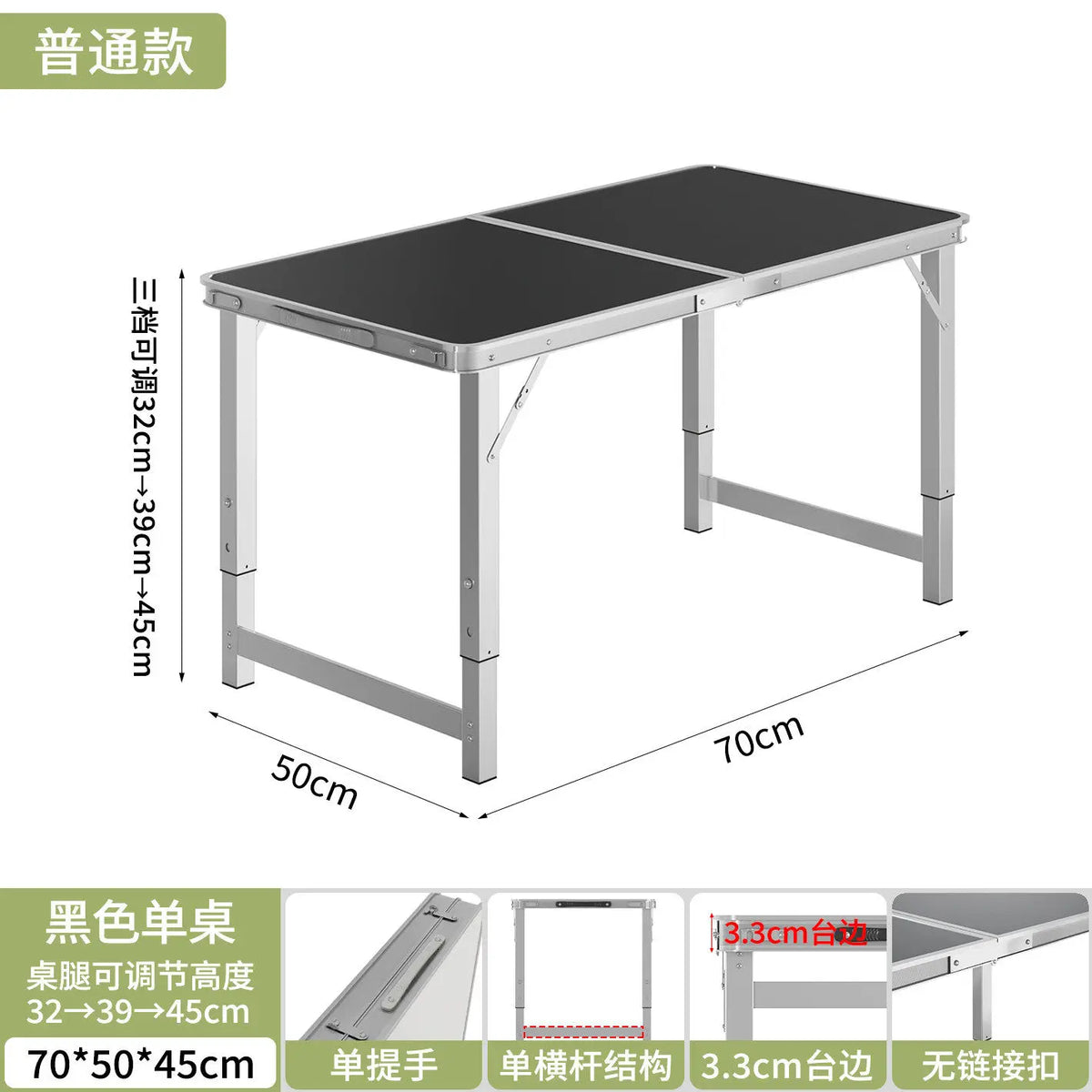 Foldable Work Table Desk Camping Side Barbecue Table Lightweight Patio Tavolo Campeggio Richiudibile Outdoor Furniture