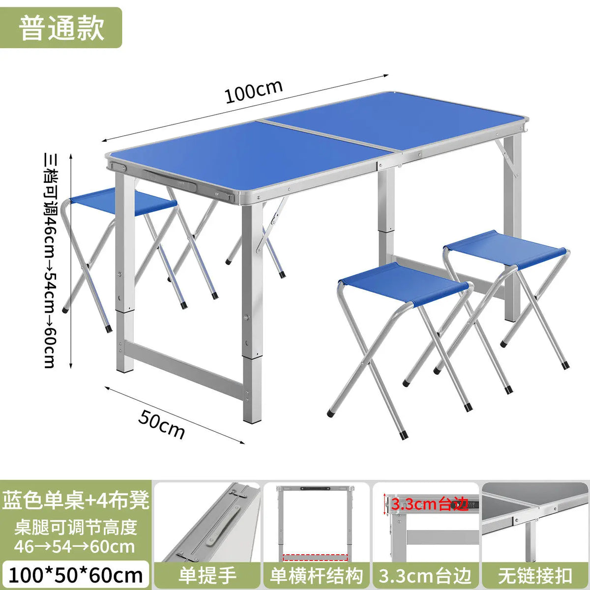 Foldable Work Table Desk Camping Side Barbecue Table Lightweight Patio Tavolo Campeggio Richiudibile Outdoor Furniture