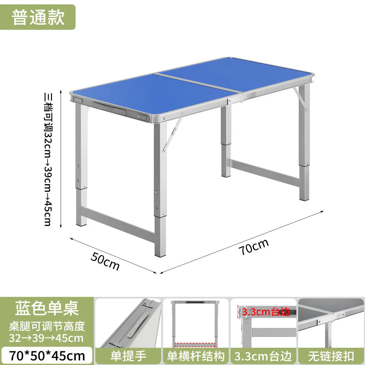 Foldable Work Table Desk Camping Side Barbecue Table Lightweight Patio Tavolo Campeggio Richiudibile Outdoor Furniture