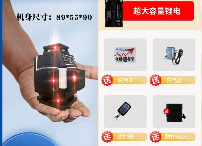 2026 New 8 Line 12 Line Super Red Laser Level High Precision Self Leveling Outdoor Infrared
