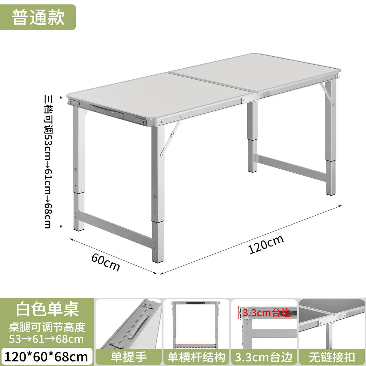 Foldable Work Table Desk Camping Side Barbecue Table Lightweight Patio Tavolo Campeggio Richiudibile Outdoor Furniture
