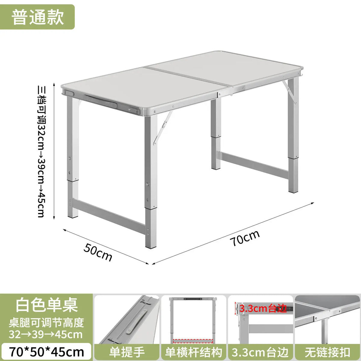 Foldable Work Table Desk Camping Side Barbecue Table Lightweight Patio Tavolo Campeggio Richiudibile Outdoor Furniture