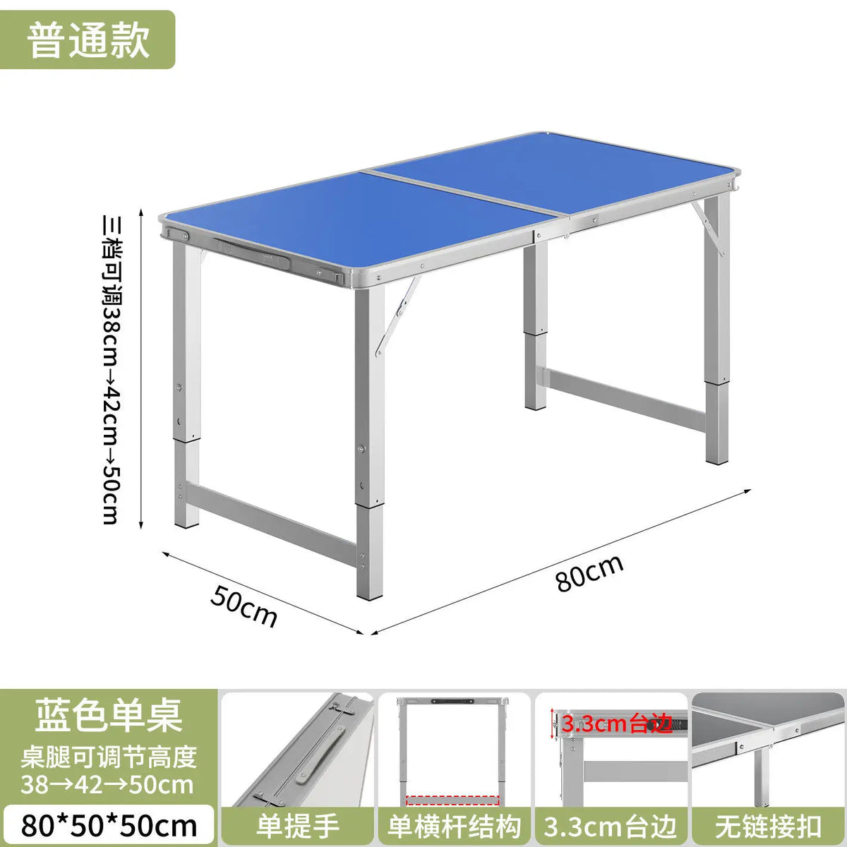 Foldable Work Table Desk Camping Side Barbecue Table Lightweight Patio Tavolo Campeggio Richiudibile Outdoor Furniture