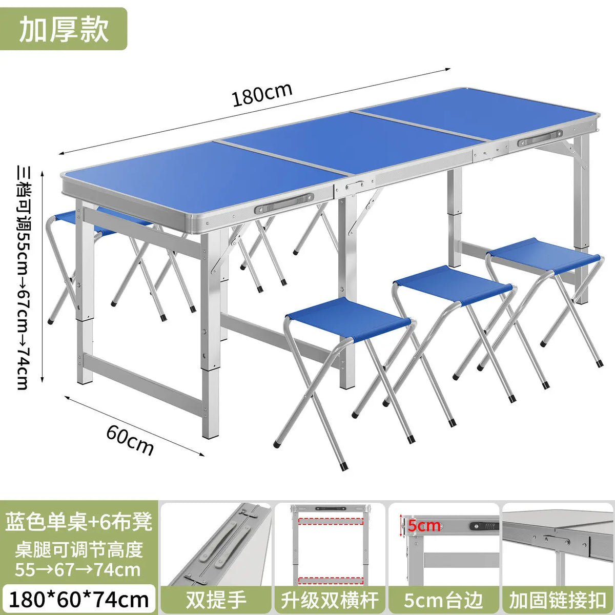 Foldable Work Table Desk Camping Side Barbecue Table Lightweight Patio Tavolo Campeggio Richiudibile Outdoor Furniture