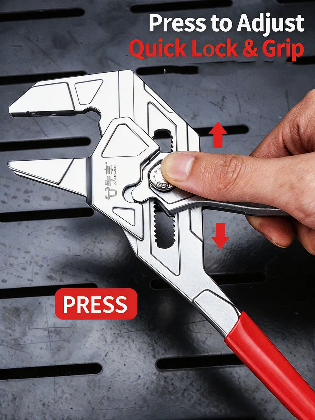 Quick-Adjust Water Pump Pliers – Self-Locking Plumbing Pipe Wrench