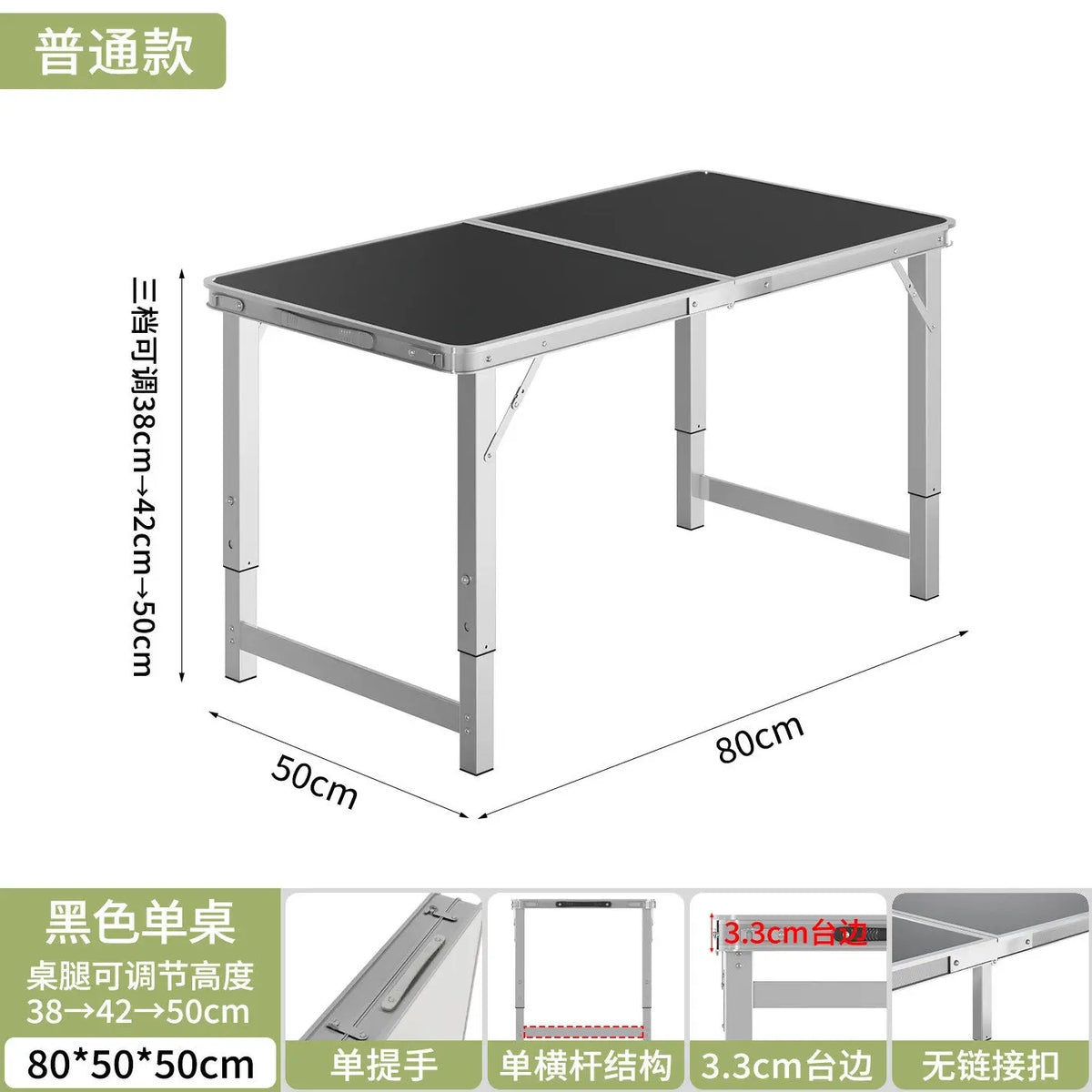 Foldable Work Table Desk Camping Side Barbecue Table Lightweight Patio Tavolo Campeggio Richiudibile Outdoor Furniture