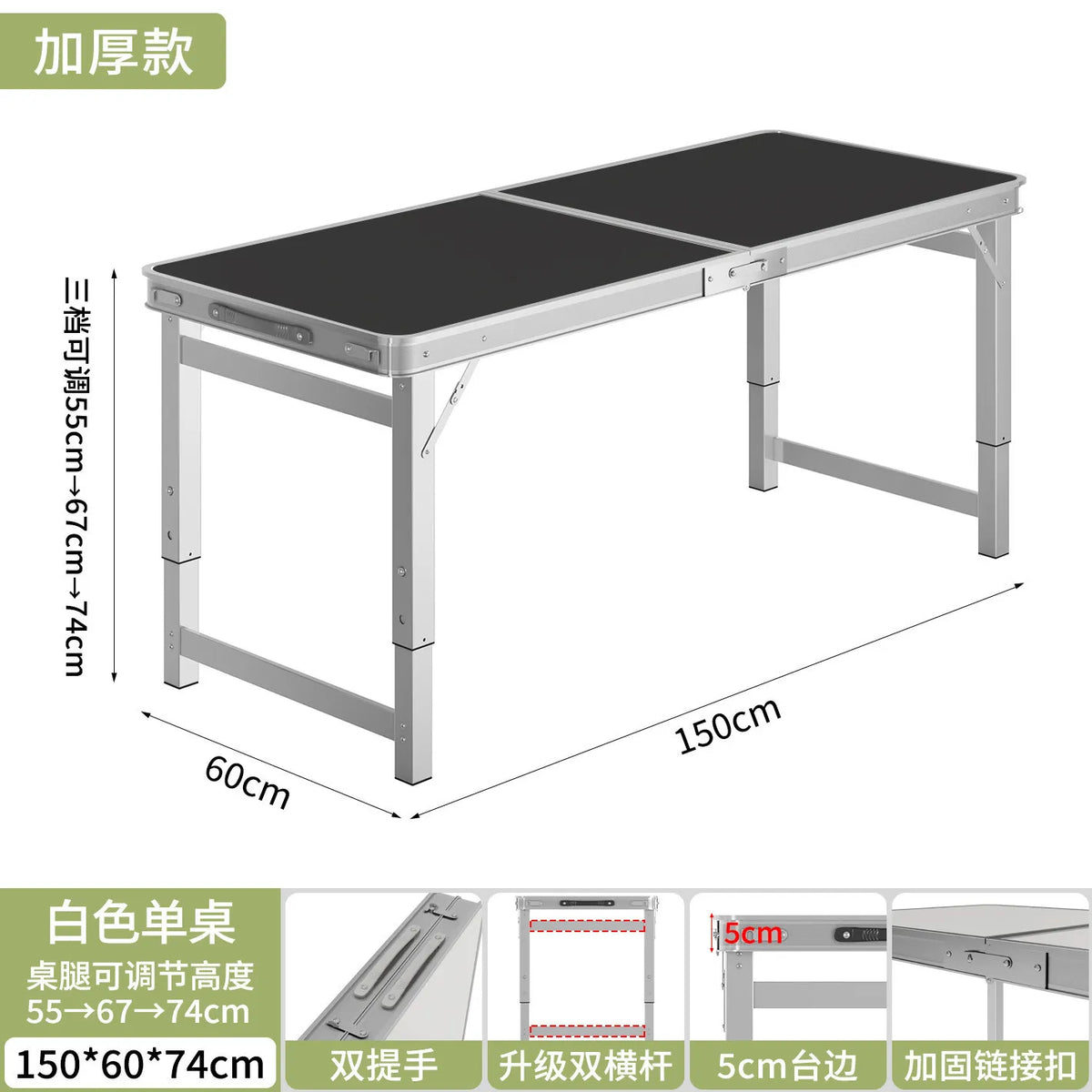 Foldable Work Table Desk Camping Side Barbecue Table Lightweight Patio Tavolo Campeggio Richiudibile Outdoor Furniture