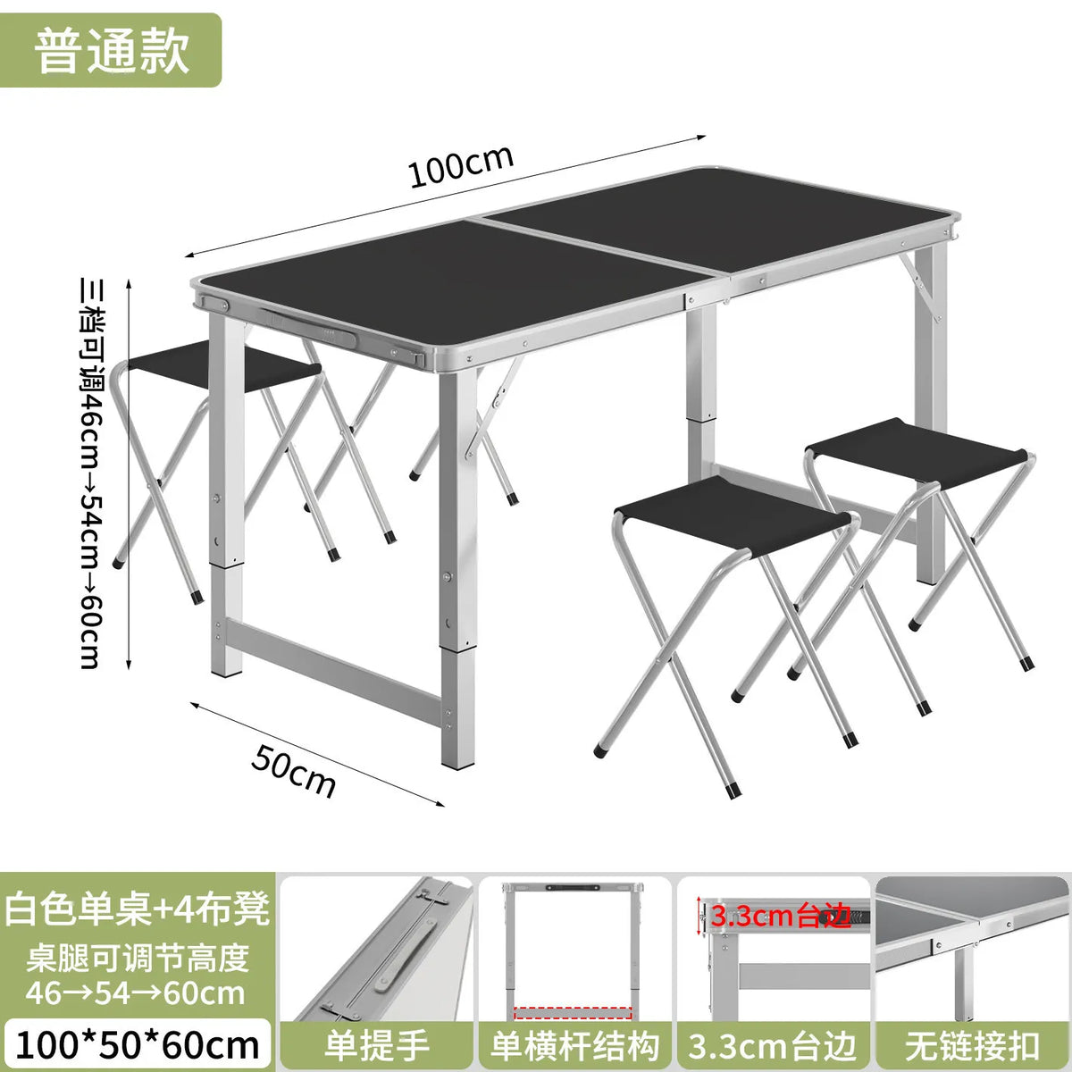 Foldable Work Table Desk Camping Side Barbecue Table Lightweight Patio Tavolo Campeggio Richiudibile Outdoor Furniture