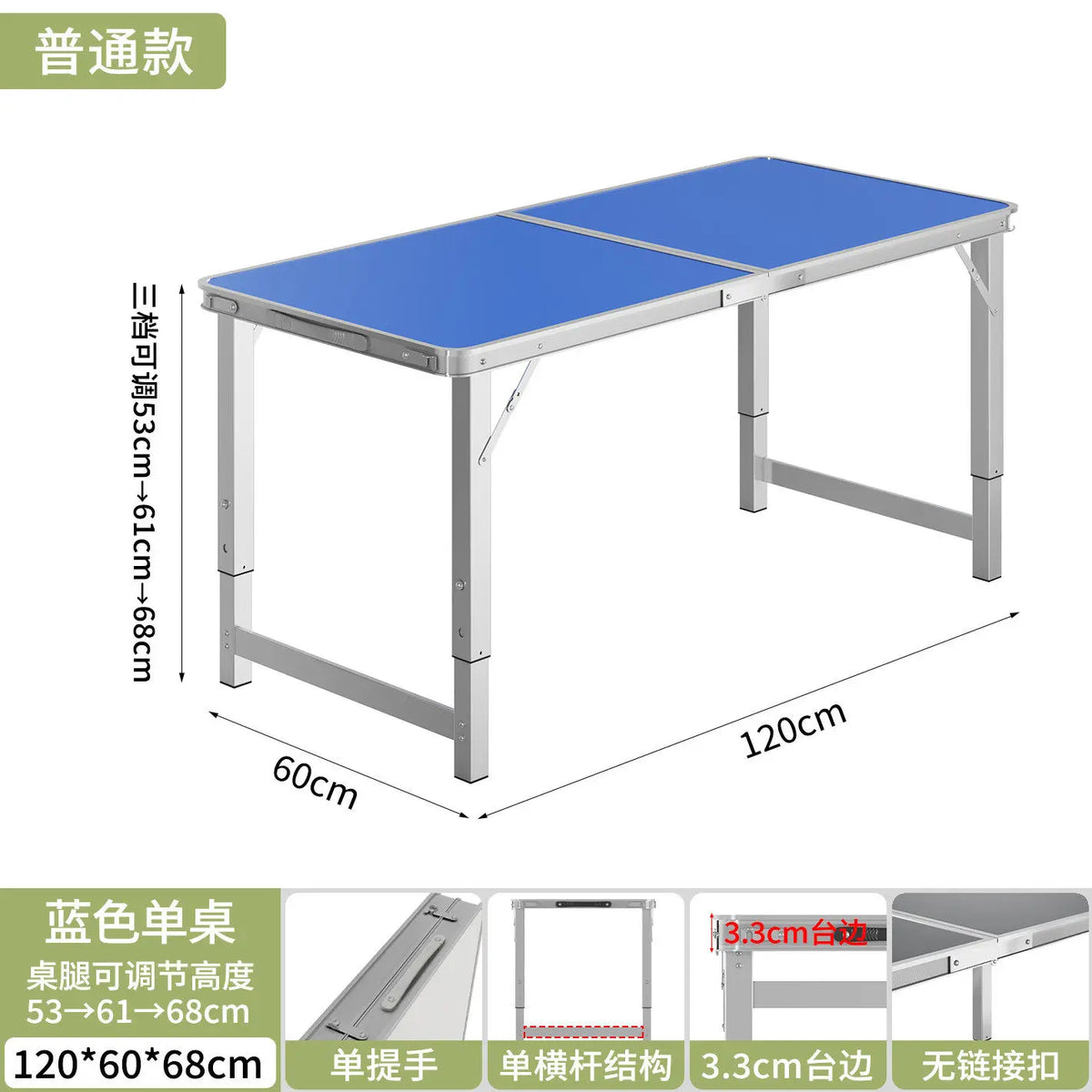 Foldable Work Table Desk Camping Side Barbecue Table Lightweight Patio Tavolo Campeggio Richiudibile Outdoor Furniture