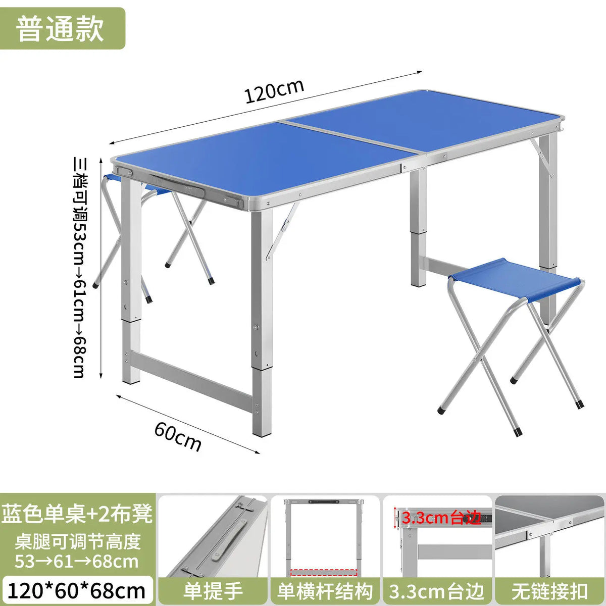 Foldable Work Table Desk Camping Side Barbecue Table Lightweight Patio Tavolo Campeggio Richiudibile Outdoor Furniture